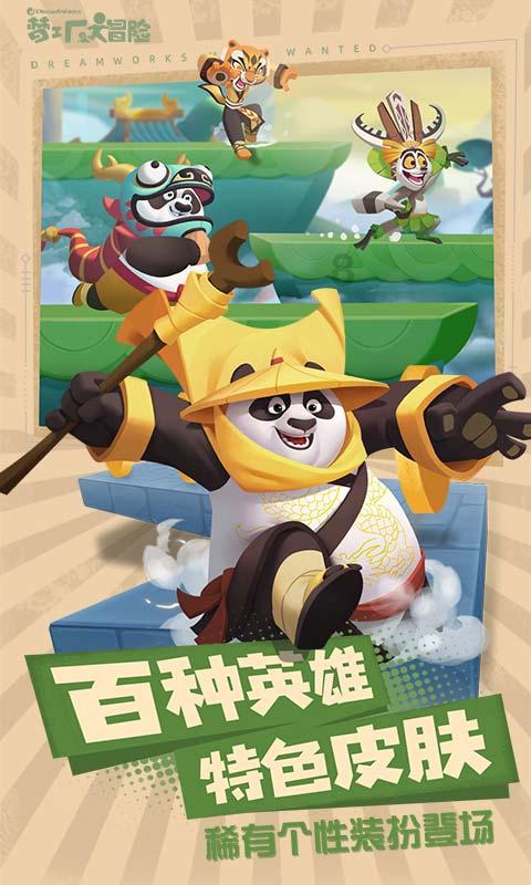 电焊火星引大火消防车一路狂奔救援