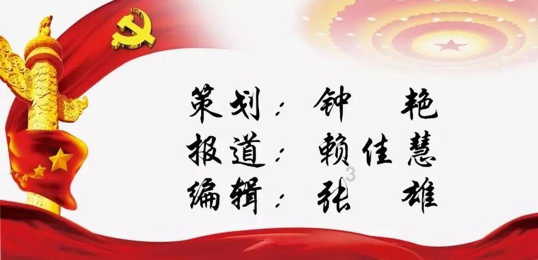 崖州区去年这份民生“答卷”写满幸福
