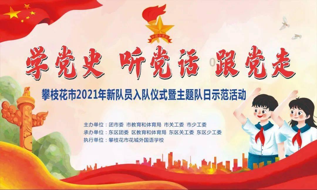 世界射箭锦标赛
